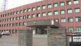 「病院職員の通報で発覚 10歳未満の息子の顔を殴った大工の男を暴行容疑で逮捕 北海道・旭川市」の画像1