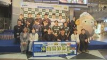 “建設業の甲子園”決勝大会　全道の高校10チームが競う　建設業の知識や実践力で勝負　札幌南が優勝