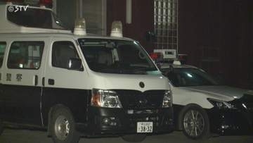 「寝て起きたら足元に…」 20代の知人女性の家に無断で侵入 会社員の男（35）逮捕 北海道