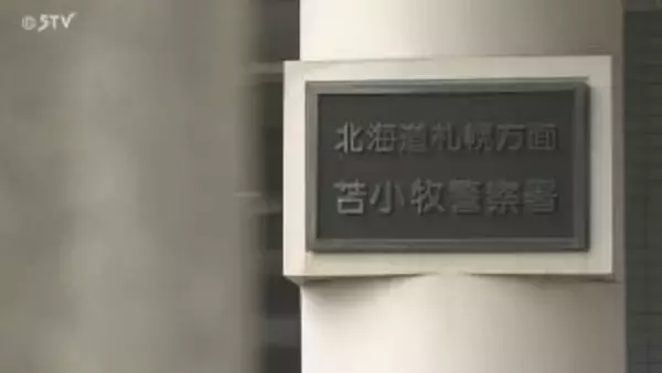 盗まれたのは創立50周年記念の“二宮金次郎像” 時価5万円相当…閉校した小学校に設置　美唄市