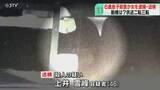 「６歳息子を殺害容疑　46歳女を送検…動機を捜査　供述が二転三転…首を圧迫するなどしたか　札幌」の画像1