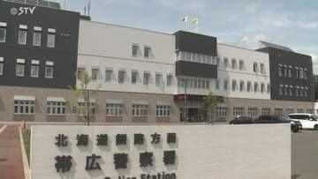 赤信号で交差点進入か 軽乗用に衝突後逃走した男（55）ひき逃げなどの容疑で逮捕 北海道帯広市