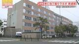 「【速報】兄が弟に包丁振り下ろす　殺人未遂の疑いで逮捕　弟は実家に帰省中で頭部にけが　北海道釧路町」の画像1