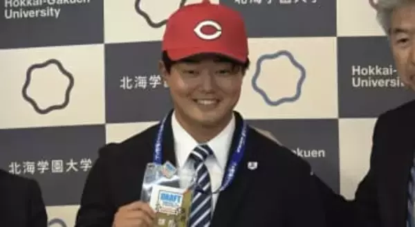 【広島】ドラフト４位・工藤泰己 指名あいさつで決意「唯一無二な存在に」