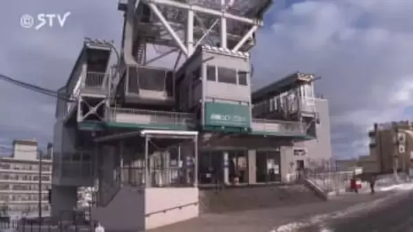 大みそかから休止の函館山ロープウェイ 4日午後3時から営業再開へ ホームページ上で発表