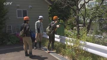 調査の結果“クマの痕跡なし” 「シカでも犬でもないゴロンとして黒い動物を見た」 札幌市清田区