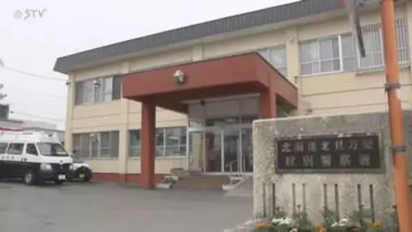 会社役員の男性の車内から…2000円入った財布を盗んだ男（65）を逮捕 北海道・紋別市