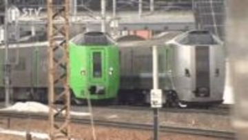 嵐ラストツアーにVaundyも…ライブ開催で臨時特急列車運転へ（札幌ー旭川間）JR北海道