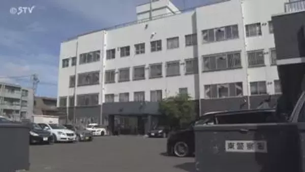 「車に汚物をかけられた」 30代女性の乗用車を汚損 いずれも47歳の夫婦を逮捕 札幌市