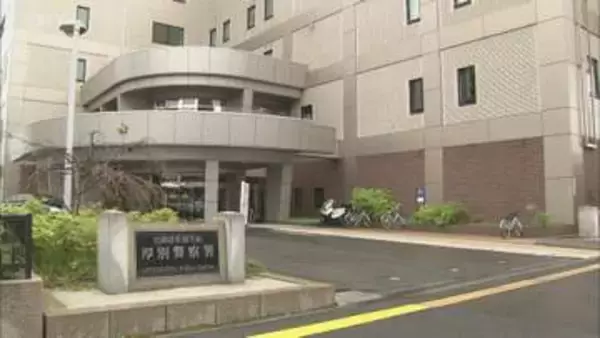 「包丁で警察官の警棒を突いたりした」聴取に来た警察官に包丁突きつけ脅迫 公務執行妨害…女を逮捕