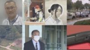凶悪な事件に悪質な犯罪…2025年北海道の事件事故を振り返る　裁判で真相が見えてきた注目事件も