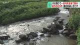 「「洗濯も料理もできない」川の濁りで町内全域で断水　約5500戸…復旧のめど立たず　岩内町」の画像1