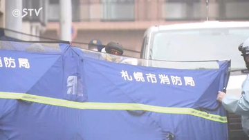 浴室で女性3人死亡　札幌・神奈川・岐阜の20代と判明　SNSで知り合ったか…死因は一酸化炭素中毒