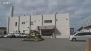 暴力団員とのつながり示し知人男性を脅迫…59歳無職の男を逮捕 北海道