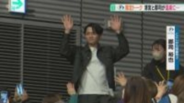 “サヨナラ郡司”登場に大歓声「自分がミセスかと…」遠征先では清宮選手と焼肉　一夜限りのトークショー
