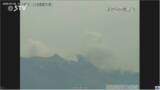 「【速報】北海道の十勝岳が噴火　噴石など飛散のおそれ　気象台が警戒呼びかけ」の画像1