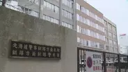 「女の子がお腹がすいたと言って1人で来店している」コンビニからの通報で発覚　幼い娘を放置し飲酒　母親と交際相手を逮捕