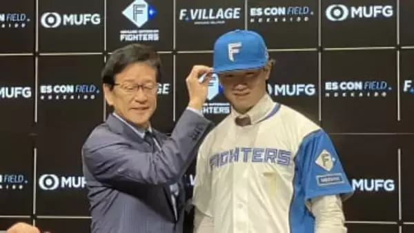 【ファイターズ】５年ぶり復帰　西川遥輝　エスコンフィールドで入団会見「ファイターズには感謝しかない」