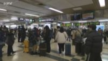 除雪作業が追いつかず…札幌発着の最終列車繰り上げ「早く帰らないと」あすまで午後9時以降運休