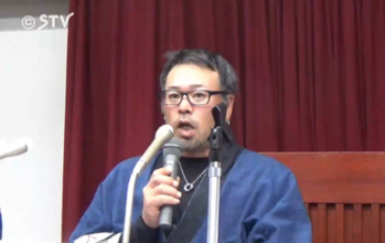 サケ漁業権訴訟　アイヌ民族団体が上告を断念　漁業権を認めなかった高裁判決が確定へ