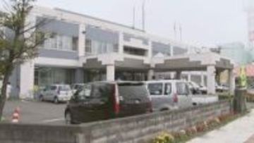 「盗撮しようと思い女子トイレに無断で入りました」男子大学生（18）を逮捕 北海道苫小牧市