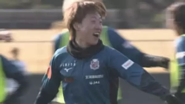 【コンサドーレ】実戦的な練習に着手！白井陽斗「強くなっていると感じる」