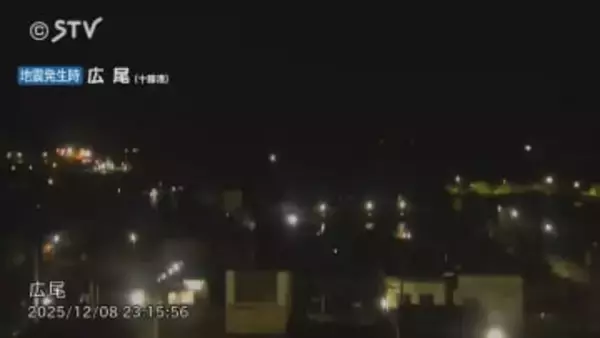 【地震・津波】浦河で５０センチの津波観測　えりも町で３０センチ　北海道・東北地方に津波警報発表