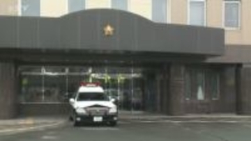 知人男性の家からキャッシュカードなど盗む　窃盗の疑いで無職の男（22）逮捕　北海道厚岸町