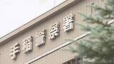 「「ひさしの上に人が…」 高層マンション共同玄関の屋根の上 高齢の女性とみられる遺体 札幌市」の画像1