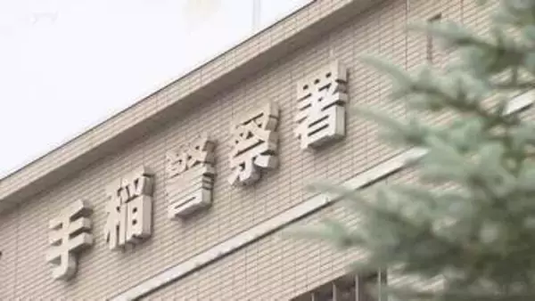 「ひさしの上に人が…」 高層マンション共同玄関の屋根の上 高齢の女性とみられる遺体 札幌市
