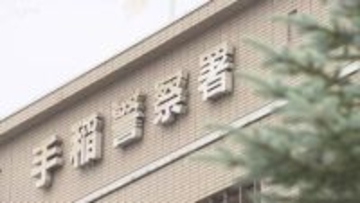 「ひさしの上に人が…」 高層マンション共同玄関の屋根の上 高齢の女性とみられる遺体 札幌市