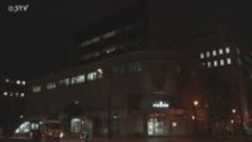 帰宅中の20代女性が男に身体を触られる 男は逃走中 札幌市中央区