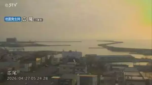 「大きく揺れている…」北海道で最大震度5強　函館の高齢者施設で１人けが　JRも運休や遅れ