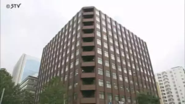 【速報】教諭が生徒や保護者の電話番号などを“消費者金融業者”へ送信…個人情報漏えい　恵庭南高校