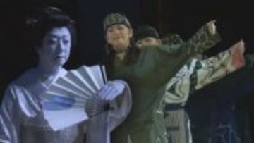 歌舞伎×アイヌ舞踊　人間国宝・坂東玉三郎さんが共演…隠されたつながり　北海道・ウポポイ