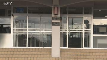 犯人から「騙されているよ」と言われ詐欺発覚…ウソの電話で20代男性250万円だましとられる　北海道
