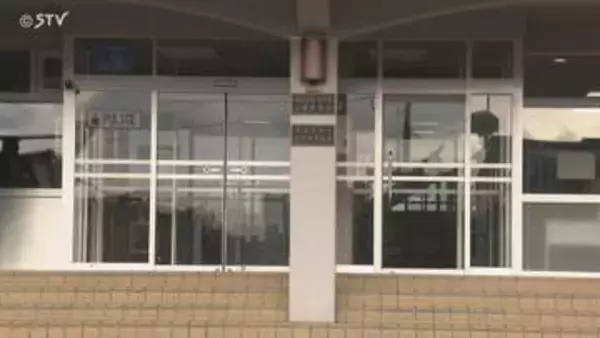犯人から「だまされているよ」と言われ詐欺発覚…ウソの電話で20代男性250万円だましとられる　北海道