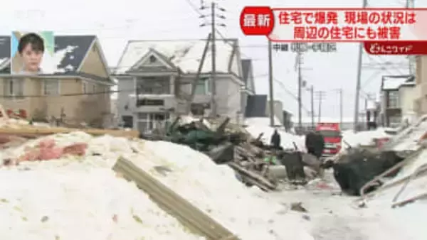 【中継】雪山に刺さった外壁　爆発の威力で…電線にはしご　周辺地域はガス止まり生活にも影響　札幌