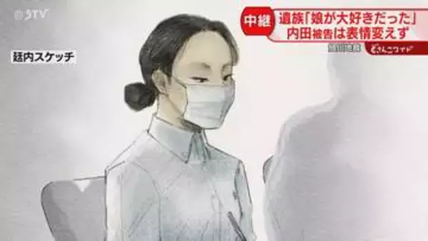 「同じ目にあわせてやりたい」手を震わせながら訴える遺族　内田梨瑚被告の裁判結審…判決は22日