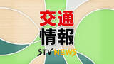 「【速報】札幌⇔新千歳空港を結ぶ連絡バス　午後3時以降、順次運行再開へ　暴風雪で運休中」の画像1