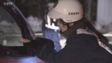 忘年会シーズン 飲酒運転の取り締まりを強化 札幌市