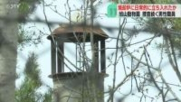「妻の遺体遺棄した」焼却炉　日常的に立ち入れる立場だったか　旭山動物園・男性職員の聴取続く