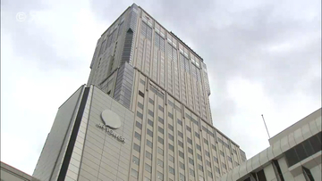 徳島県産牛肉を「北海道産」 メニュー表示と異なる産地の食材使用 JRタワーホテル日航札幌　北海道
