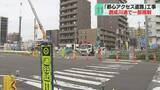 「「都心アクセス道路」工事で創成川通一部区間が通行止め　札幌北ICから都心部まで4.8キロつなぐ」の画像1
