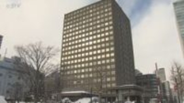 札幌市の業務委託先　BCCに入れるはずのメアドを宛先にして送信　100人分が閲覧可能に…市が陳謝