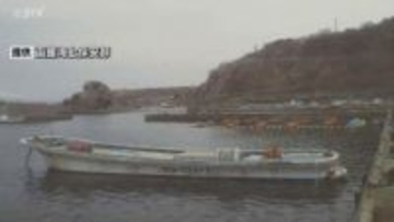 【続報】不明の漁船を海底で発見　死亡男性見つかった付近に沈んだ状態…3人行方不明　せたな町