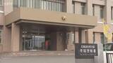 「「子どもが死んだ。殺した」小学生の男児死亡　首を圧迫して殺害か　46歳の女逮捕　札幌市手稲区」の画像1
