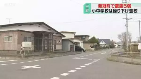 【中継】新冠町では震度５弱 「先週より強い揺れ感じた」 エレベーターが一時停止も…北海道