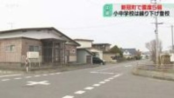 【中継】新冠町では震度５弱 「先週より強い揺れ感じた」 エレベーターが一時停止も…北海道
