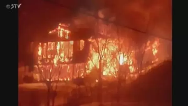 カナダ国籍の弁護士の男性の別荘が燃える火事 当時家に人はおらず 警察が出火原因調査 北海道蘭越町